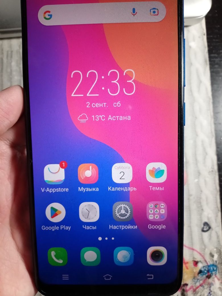 Продам телефон VIVO Y91C 32 гигабайта