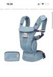 Ergobaby omni breeze Эргорюкзак