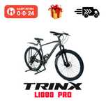 Велосипед Trinx L1000 PRO/Акция/ Купи сегодня 

Велосипед Tr