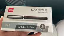 Ручка Deli S72 GEL INK PEN