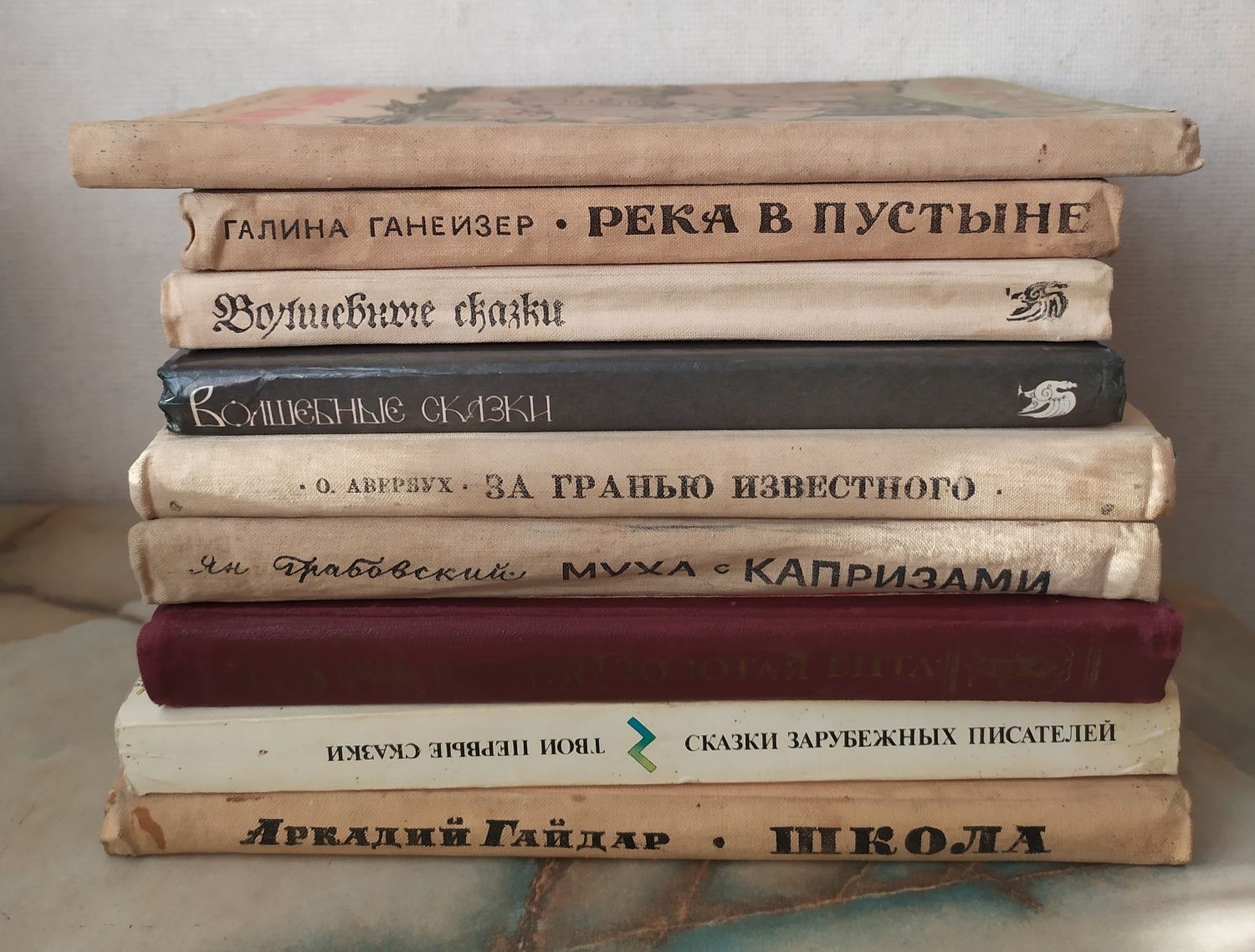 Книги разные,детские,худ.литература