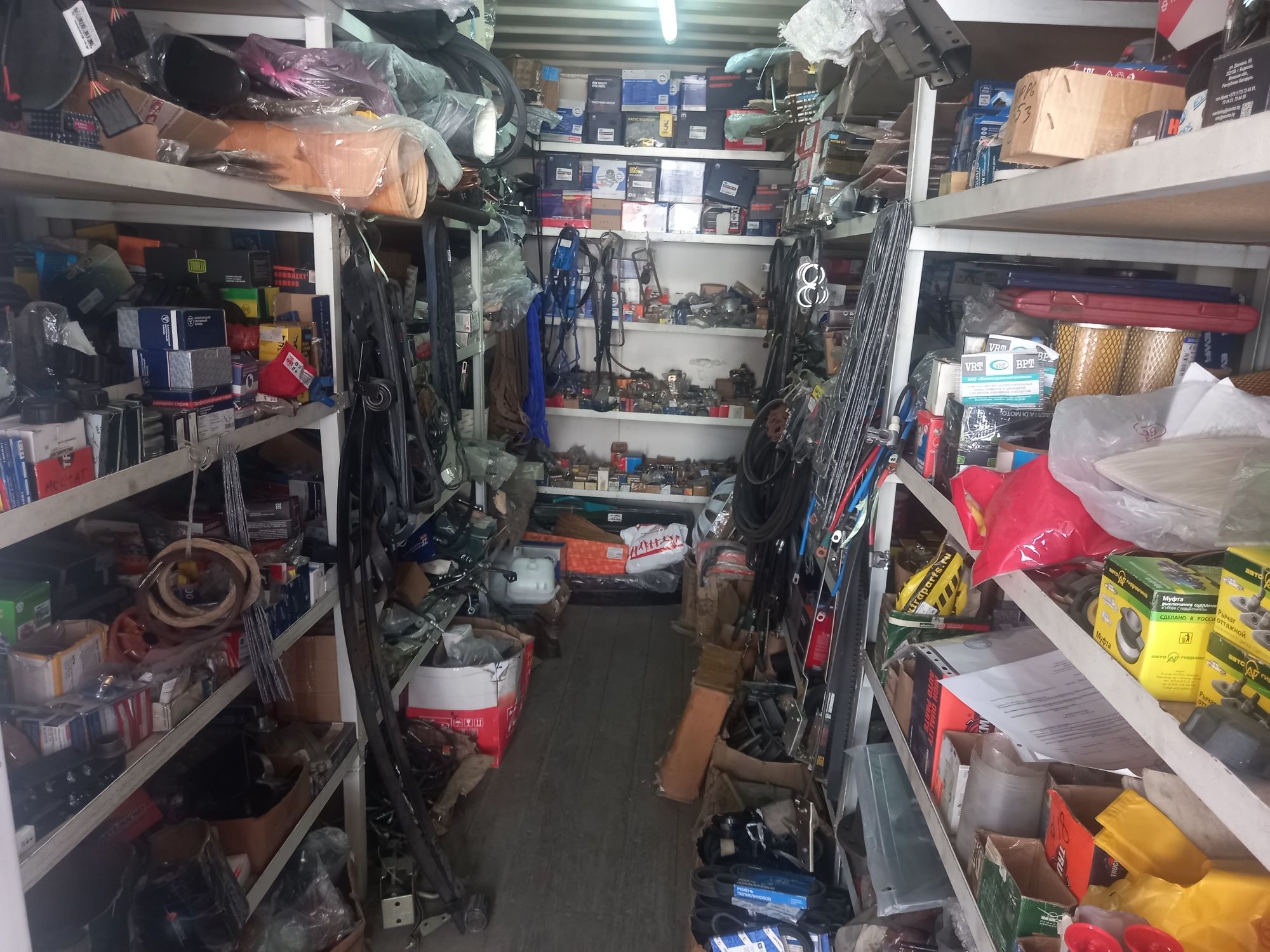 Автозапчасти Газель, ГАЗ-53