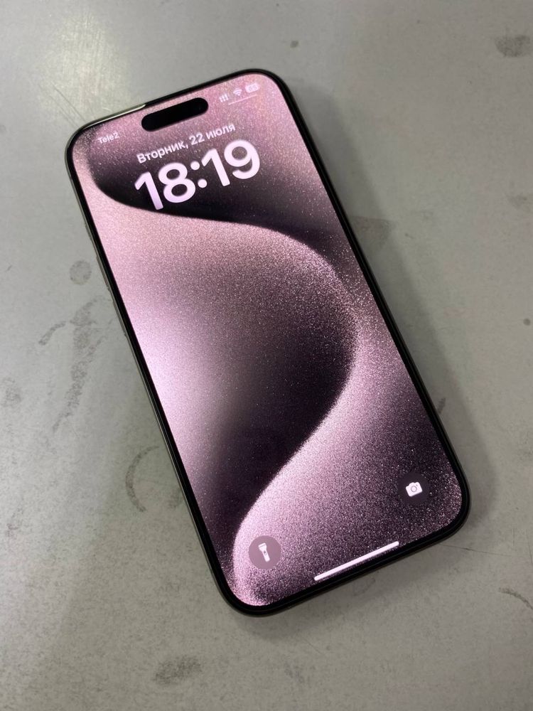Iphone 15 Pro 256gb Идеальный срочно !!!