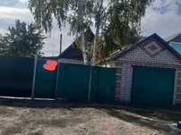 Продам       дом