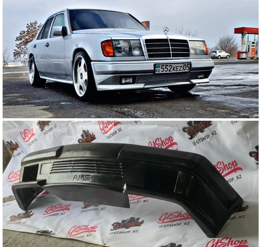 БМВ Е34 Е36 Мерседес w124.140.w190.w202.w210w211 Бампер накладка порог