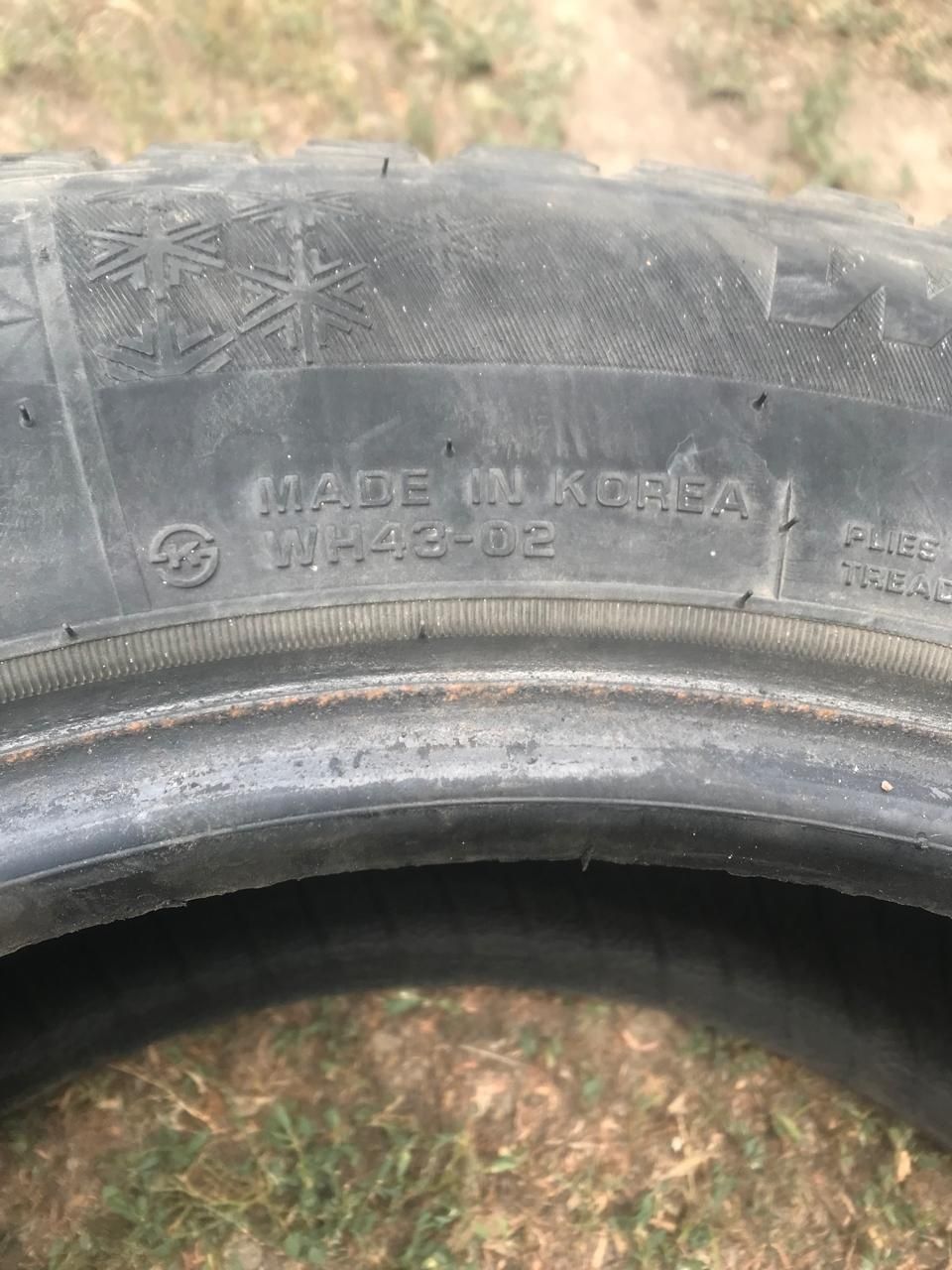 Шины NEXEN 185/65R15