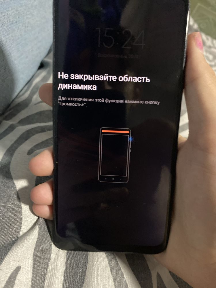 Poco m3 128 гига