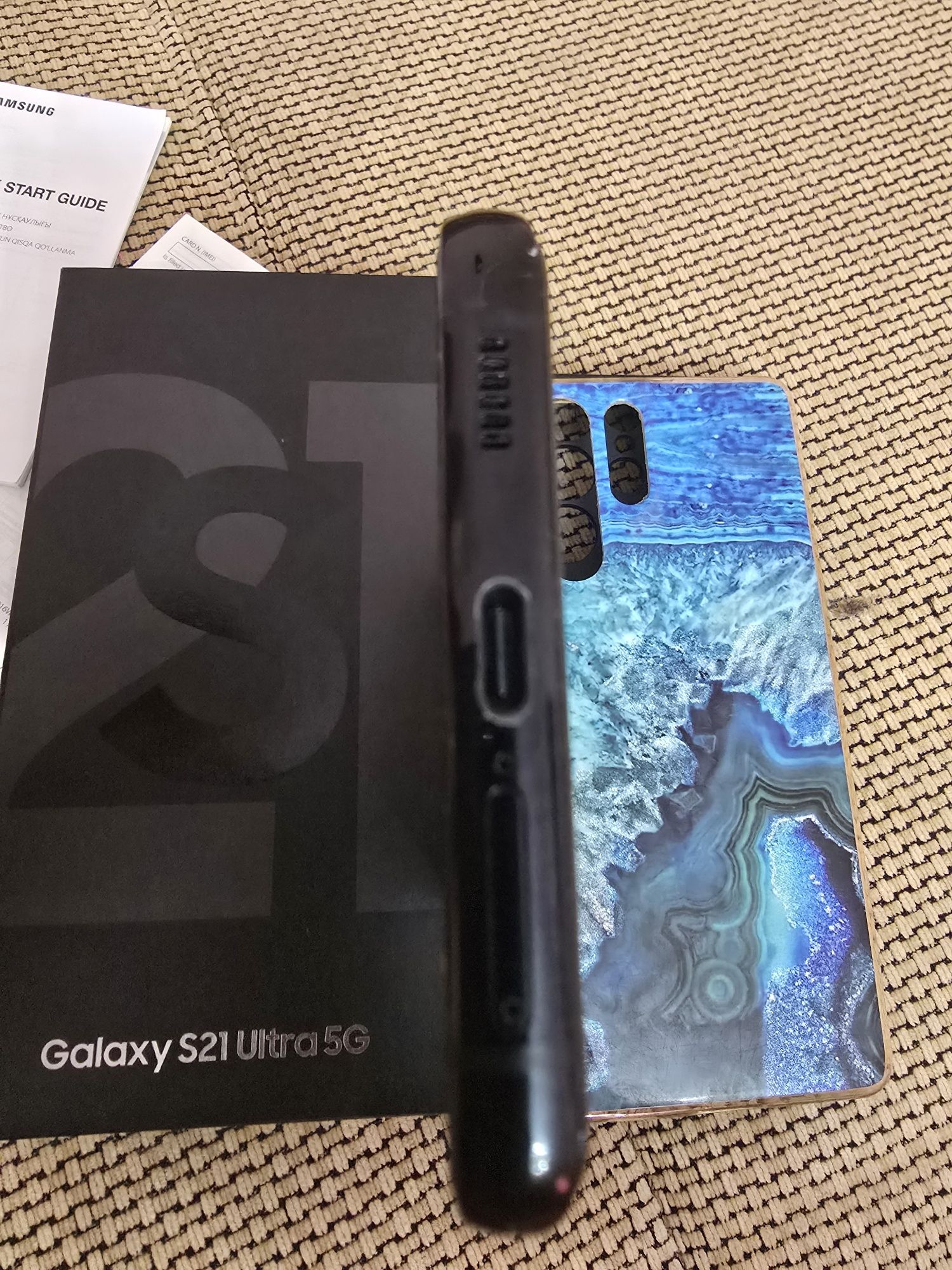Samsung Galaxy s21 ultra