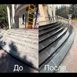 Ремонт и изготовление лестниц и пандусов