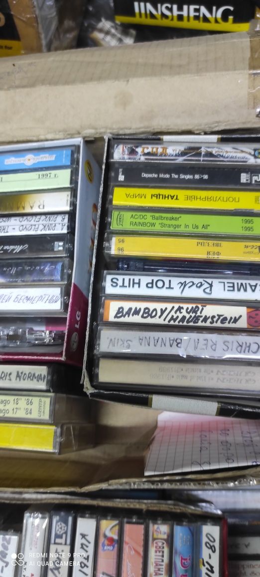 Кассеты с записью 80х ,новые Басф,Сони,в Алматы