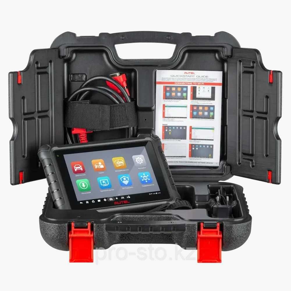 Сканер диагностический Autel MaxiCheck MX900