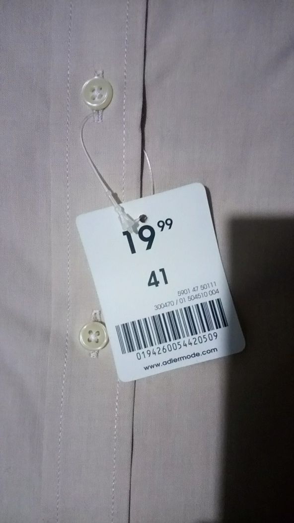 Продам новые рубашки