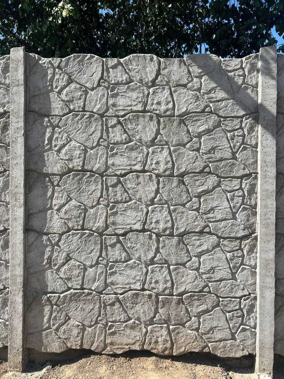Коршау Забор Евро