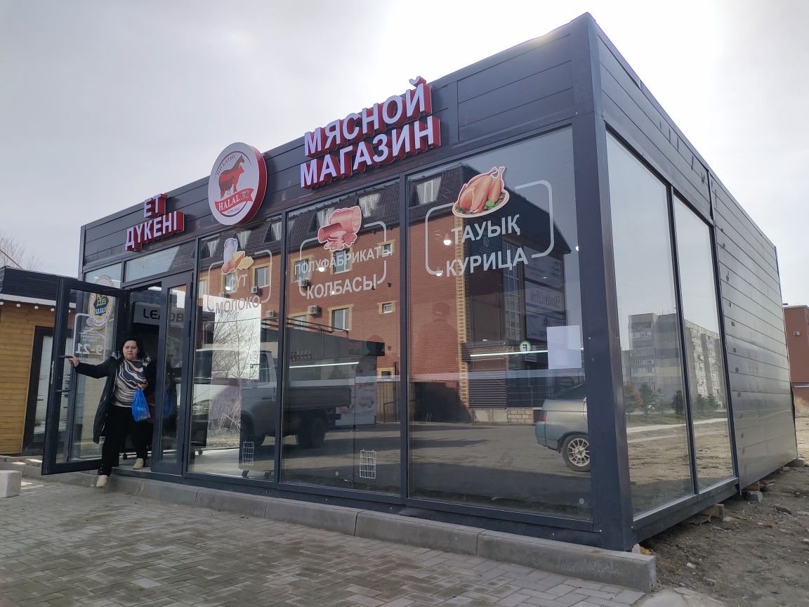 Киоск на заказ сауда дүңгіршіктерін жасаймыз