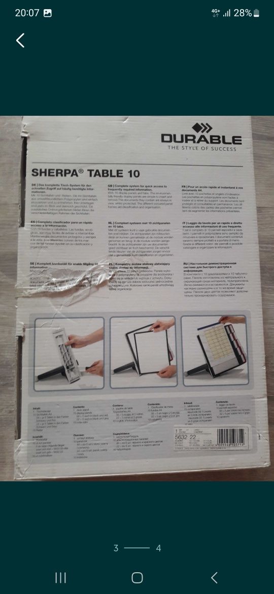 Система демонстрационная настольная «Sherpa»