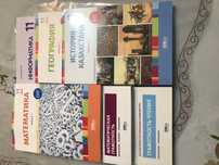 Книги для подготовки к ЕНТ
