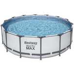 Бассейн BESTWAY stell pro max
