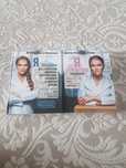 Продаются 2 книги Ольги Белоконь