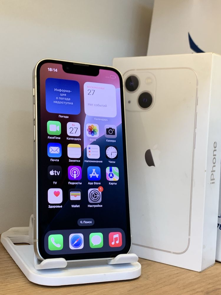 Iphone 13 Mini 256Gb/76% С Гарантией!