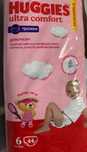 Продам подгузники - трусики Huggies (6)
