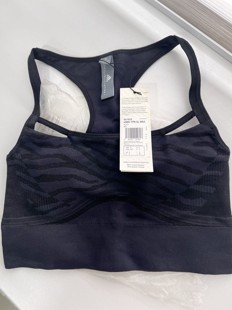 Бесшовный спортивный  Бра Adidas by Stella McCartney yoga light