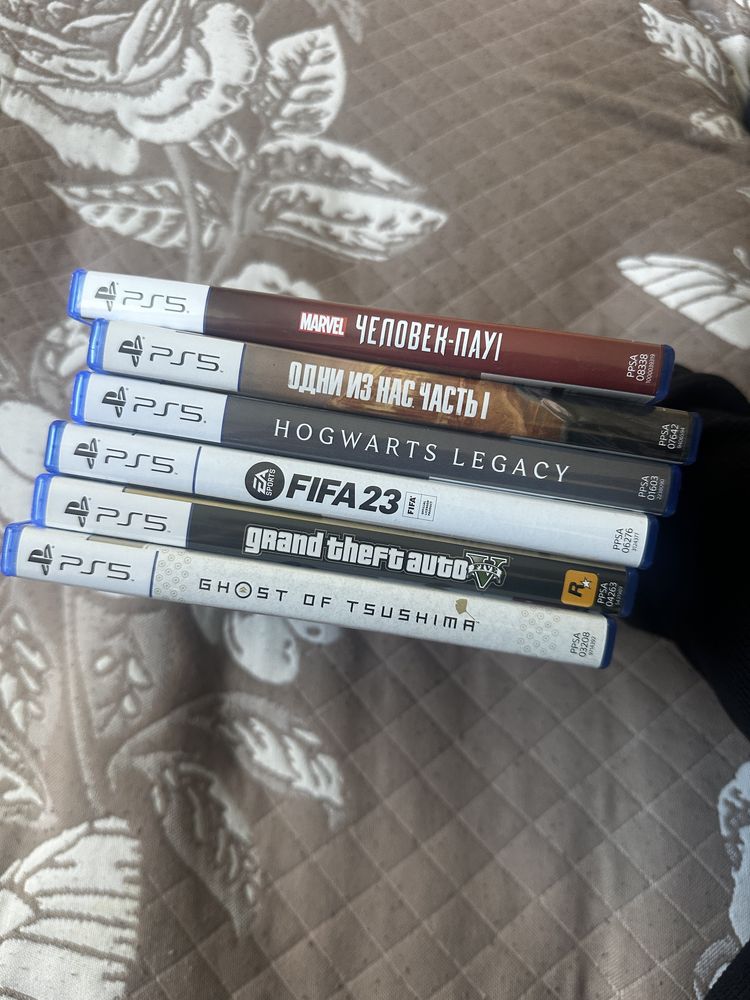 Диски на PlayStation 5