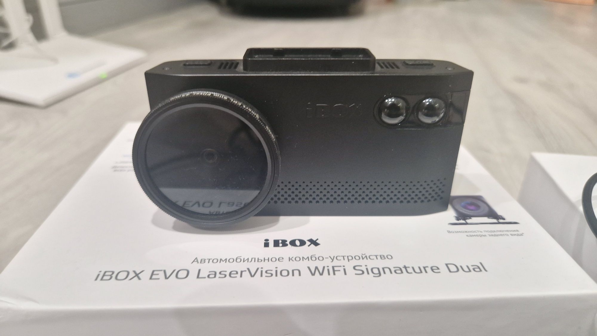 Продам Видеорегистратор iBOX EVO LaserVision WiFi Signature Dual черны