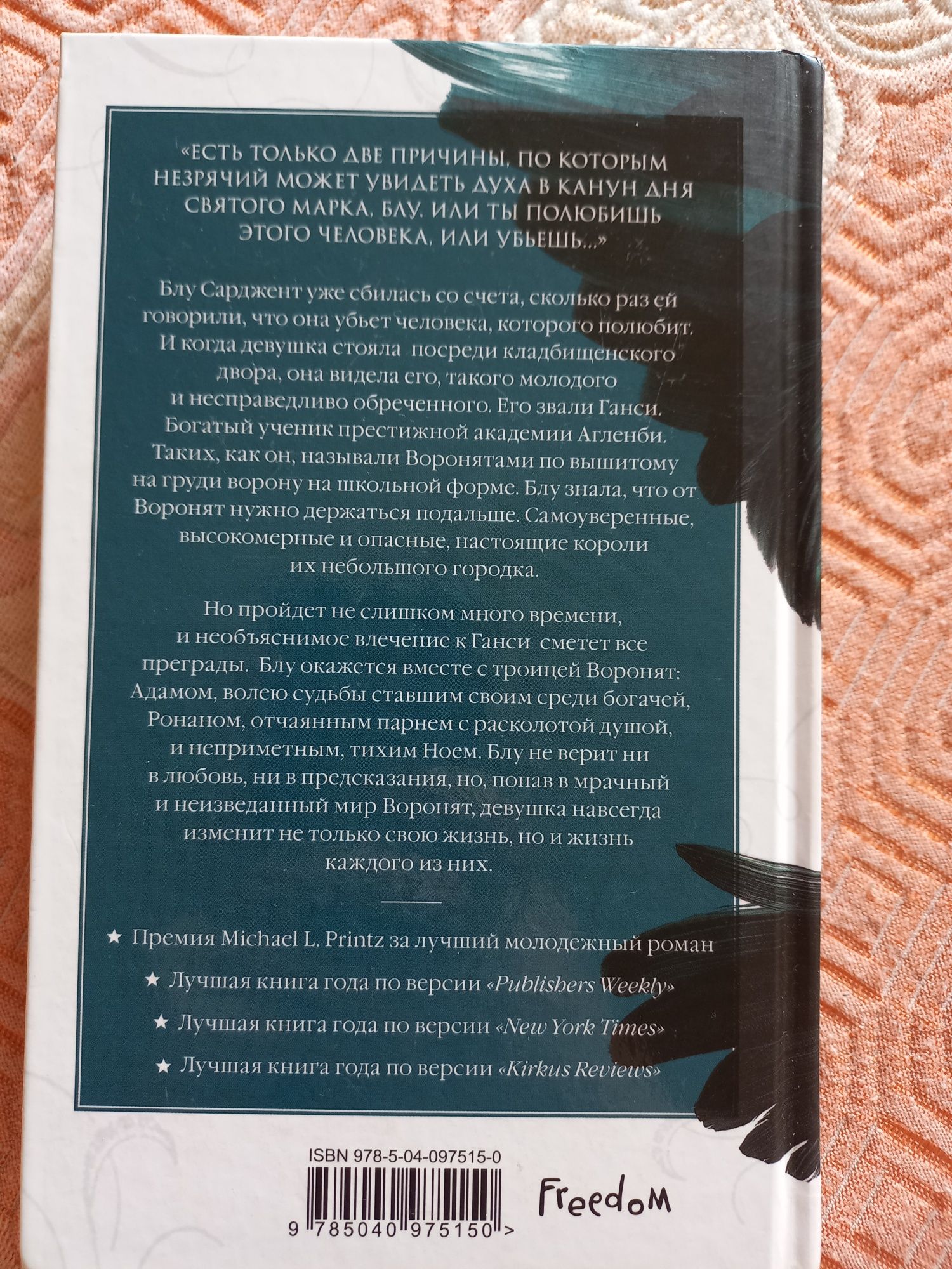 Срочно продам книги