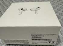 Продам наушники AirPods Pro