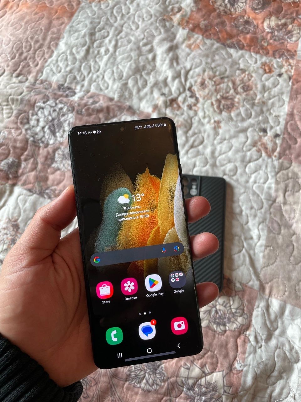 Samsung S21 Ultra 5G 12/128