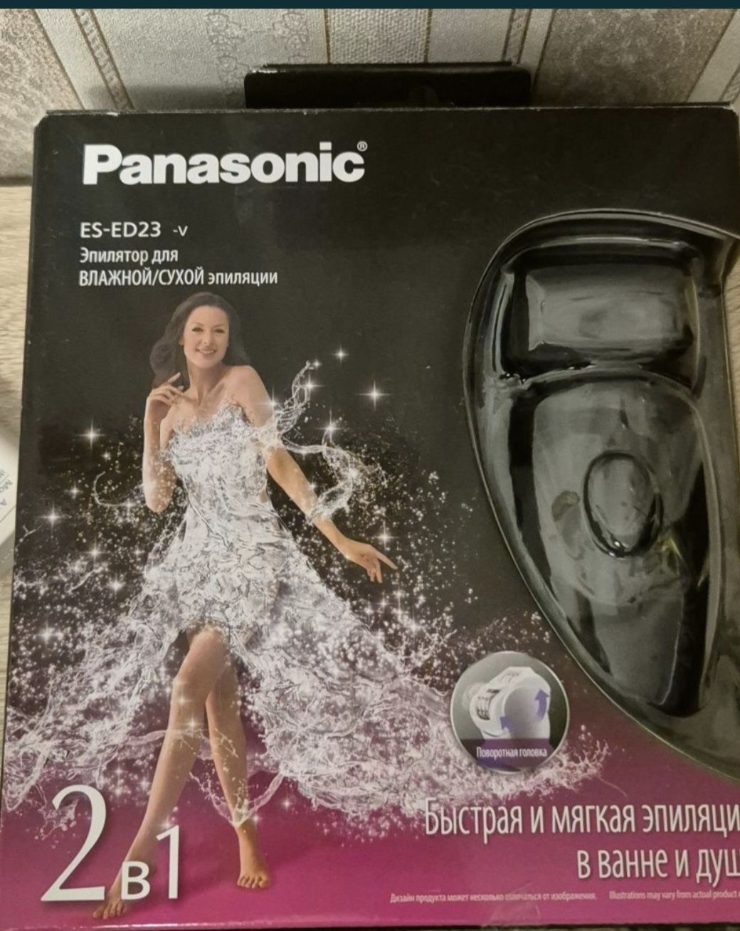 Продам эпилятор Panasonic