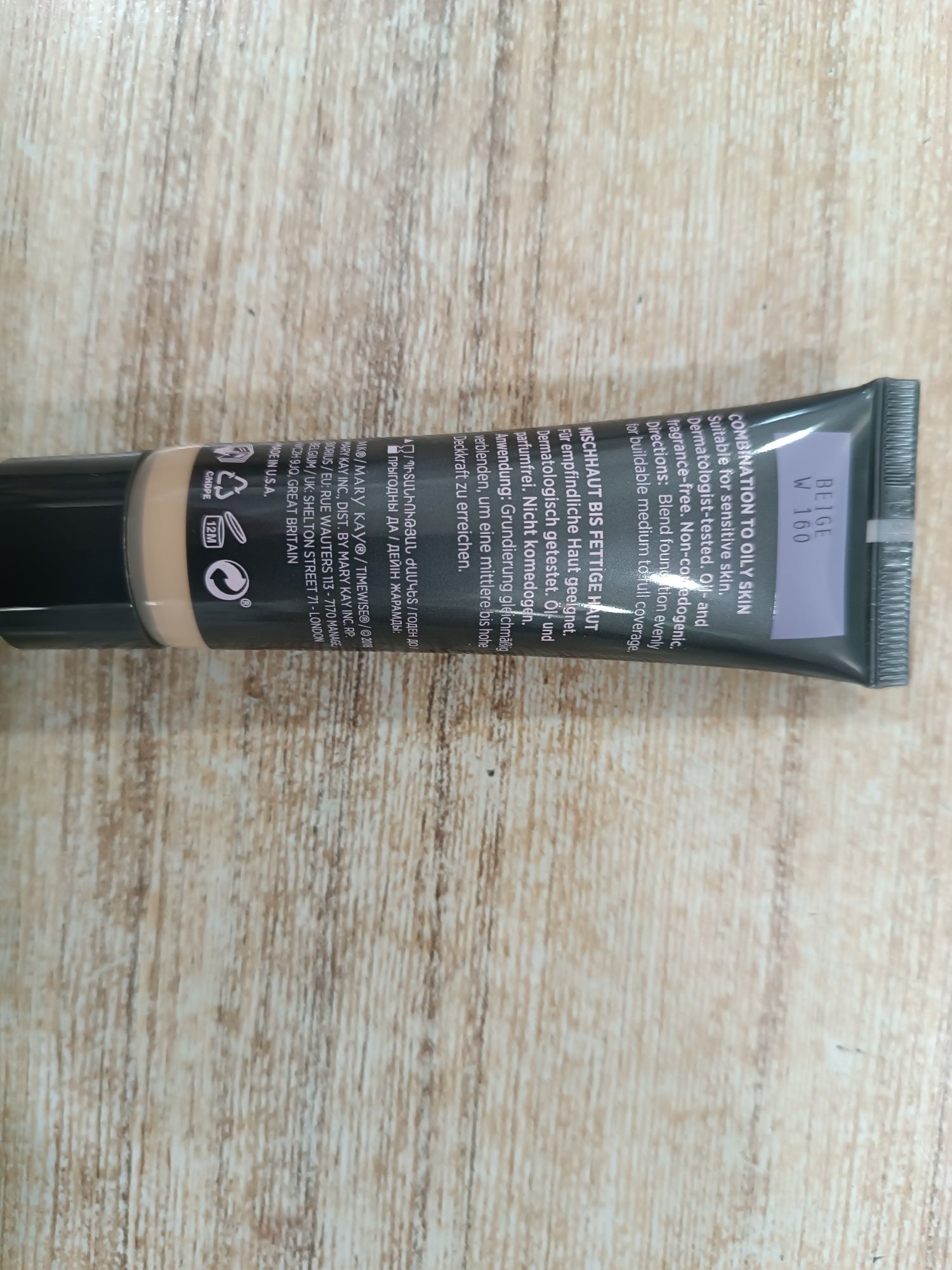 Продам новый тональный крем Mary Kay!
