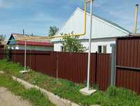 Продаём или обмен