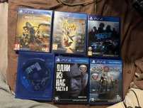 Продам игры на playstatyon4
