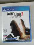 Daying light 2 на диске