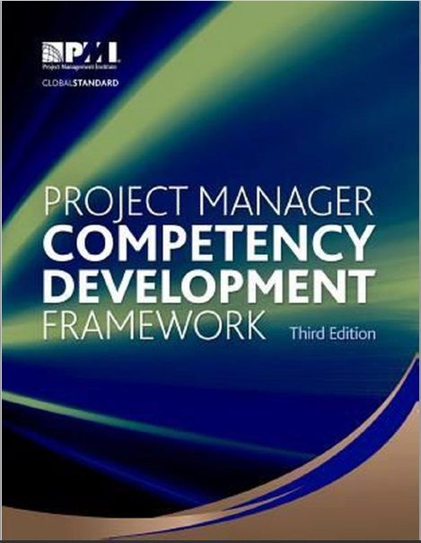 Электронные книги по PMP PMBOK 6 версия
