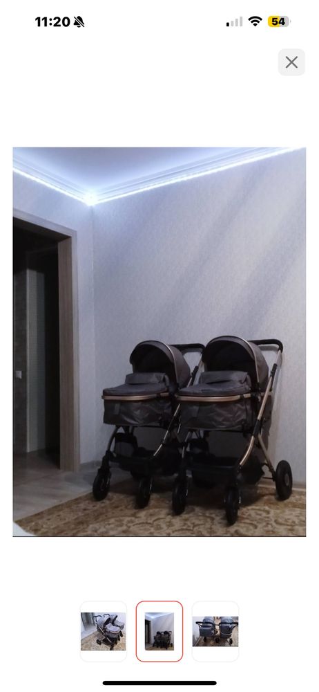 Коляска для двойни