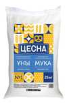 Продам муку 25 кг за пол цены