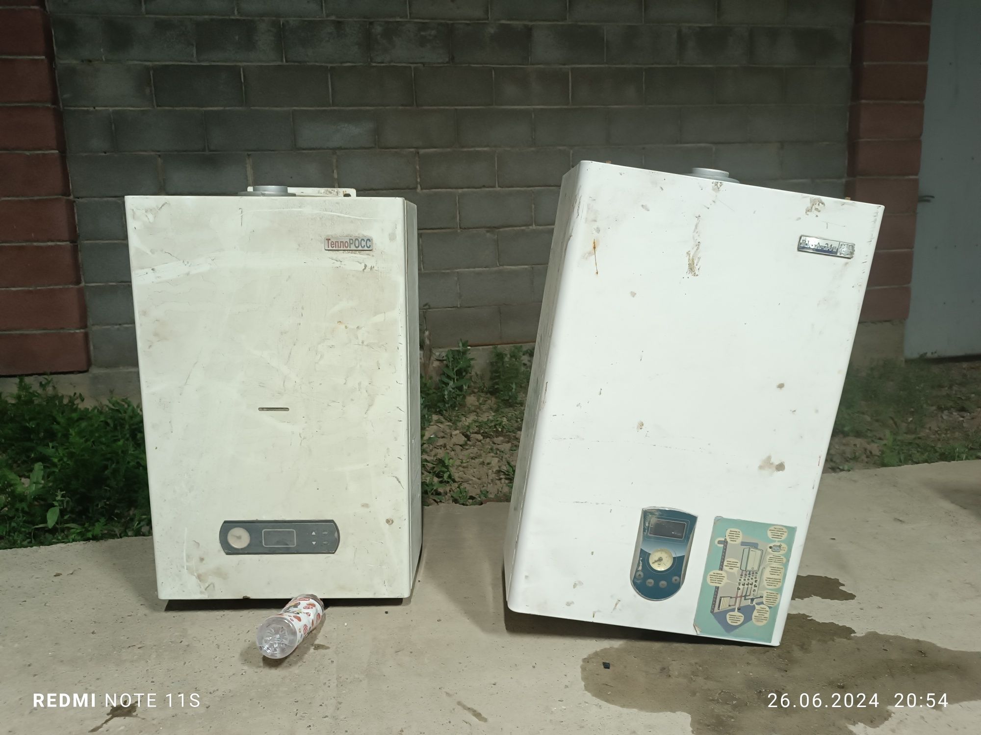 Redmi note 11 s pro