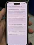 Apple 15 pro 256g