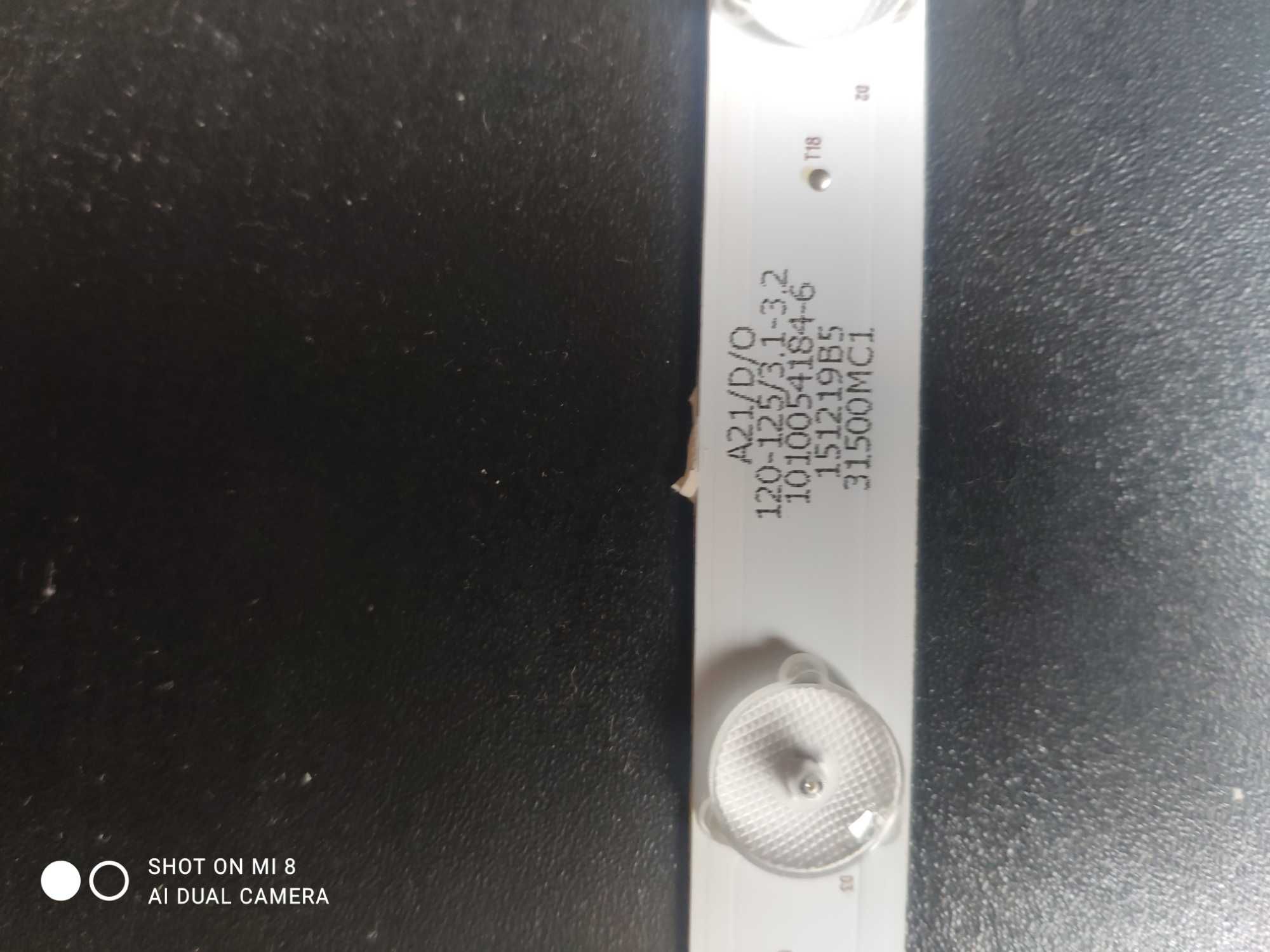 продам светодиодную подсветку LCD б.у.
