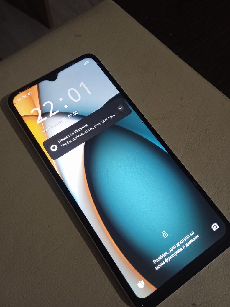 Redmi харошый телефон