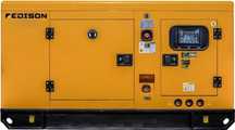 Дизельный генератор GSCO 500 кВт