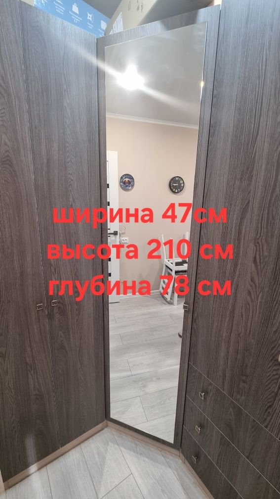 Продам шкаф угловой в отличном состоянии