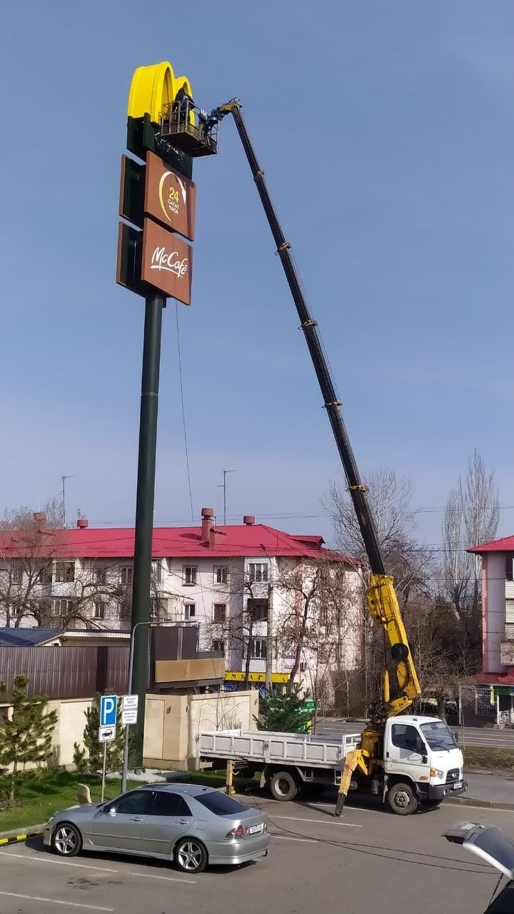 Услуги автовышки 22 метра. Кобра. АГП.
