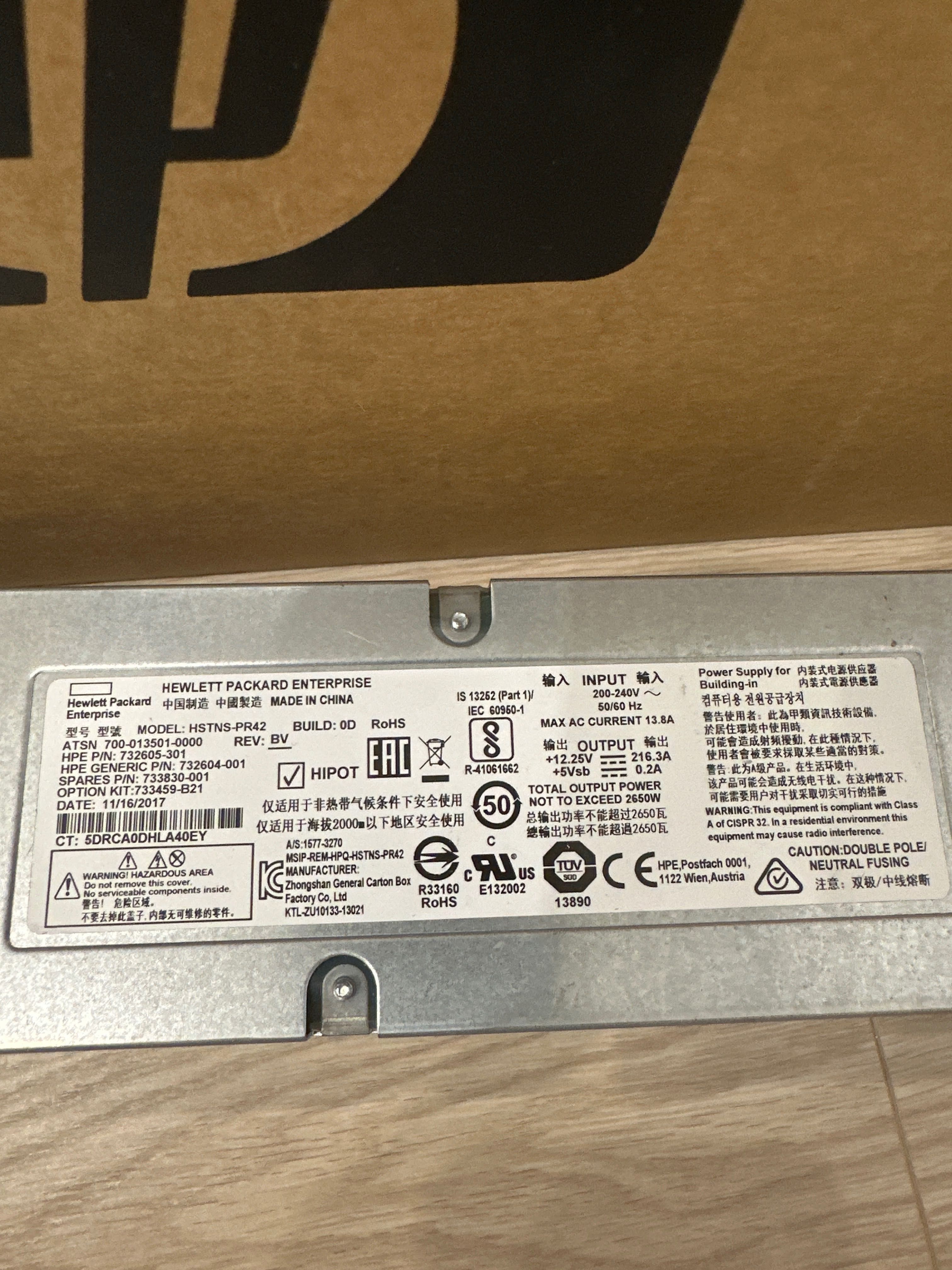 блок питания hp 2650w