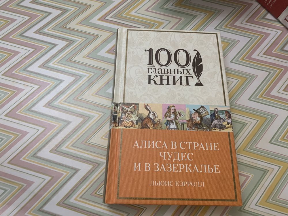 Продам эти книги. Множество в хорошем состоянии