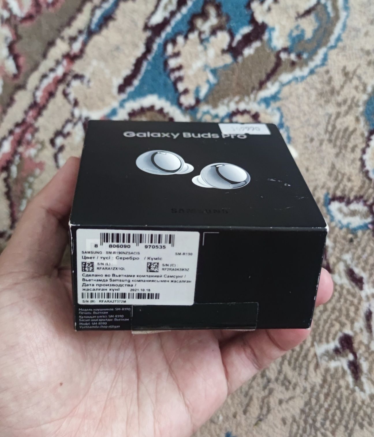 Наушники Galaxy buds Pro и кейс Galaxy buds 2