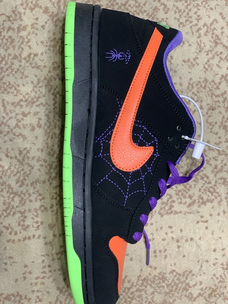 Nike SB Dunk Low