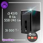 Офисный ПК i5 4570/8 gb/ssd 240 gb/Гарантия